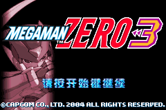 洛克人Zero 3[零组](繁)(JP)(128Mb)